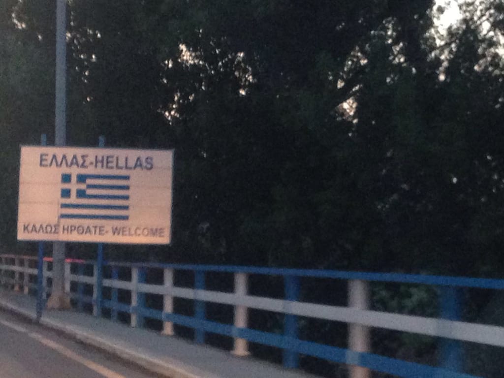 ipsala sınır