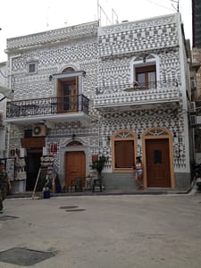 sakız pirigi